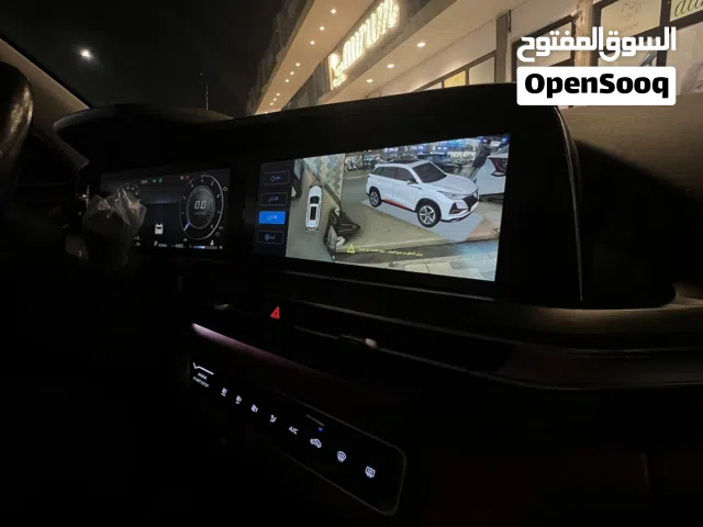 2022 Changan CS75 CS75 Plus