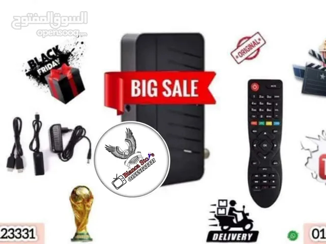 Other Receivers for sale in Cairo