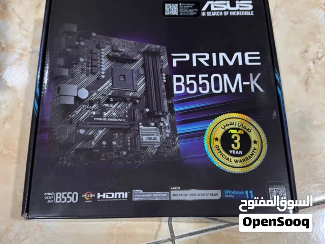 معالج و لوح ام