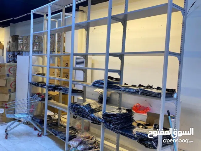 رفوف محلات للبيع