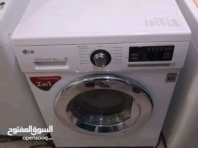 الجديدي وصل افران وثلاجات وغرف نوم مستعمل شبة جديد باسعار منافسة استعمال قطر