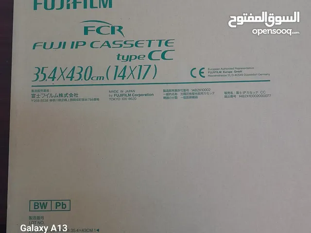 كاستيات شركة فوجي مقاسات مختلفه مع سكرين مقاس 17×114