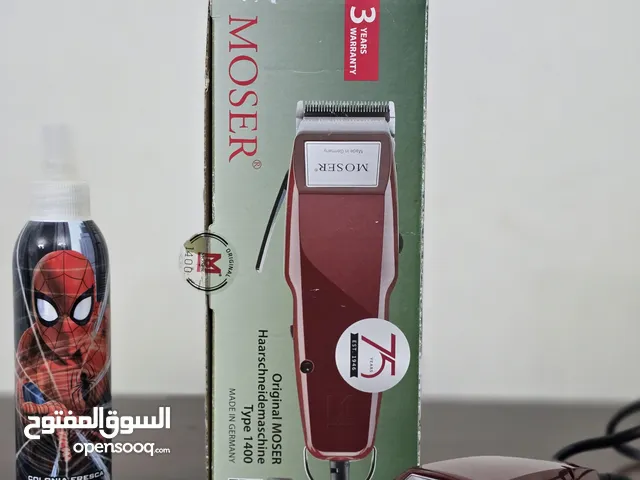 Hair Removal for sale in Irbid