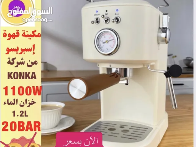 تصفية على مكينة صنع القهوة إسبريسو