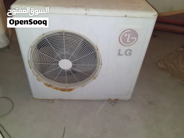 شراء المكيفات العاطله