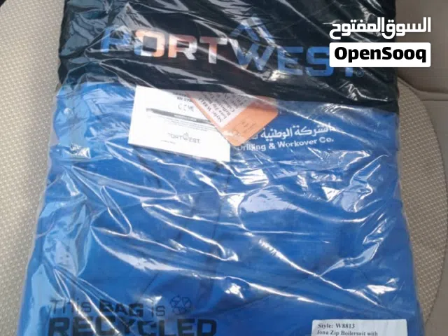 قامجو اصلي رقم L