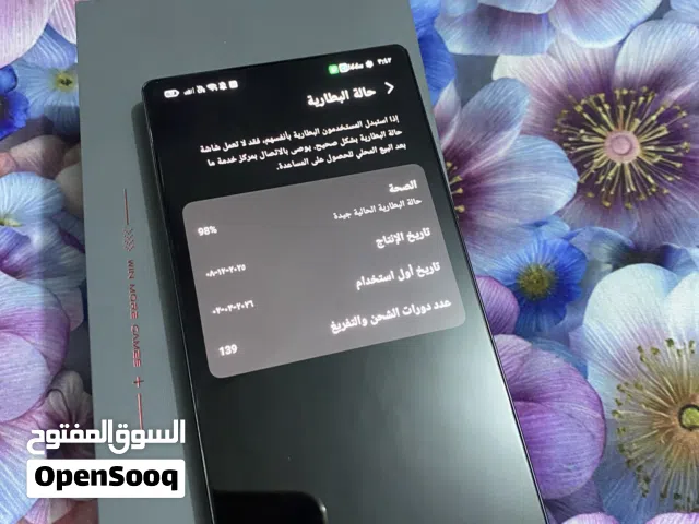 Samsung Others 512 GB in Babylon