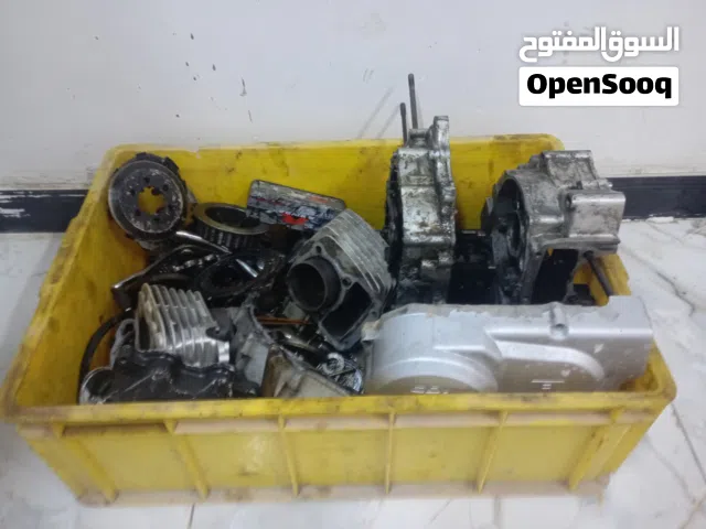 مكينه نامه اصلي فصخته واغراضه للبيع