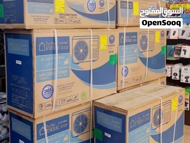 Other 1.5 to 1.9 Tons AC in Kassala