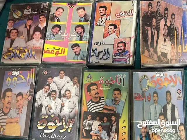 كاسيتات 9 حبة بحالة ممتازة