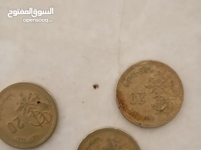 قطع نقدية تزرزيت