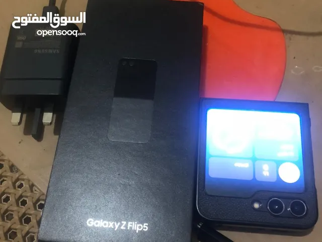 Samsung Galaxy Z Flip5 256 GB in Cairo
