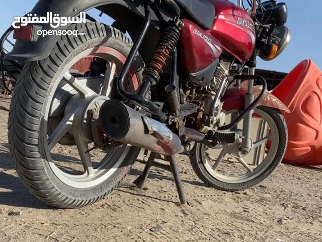 نظيف بيع سريعة