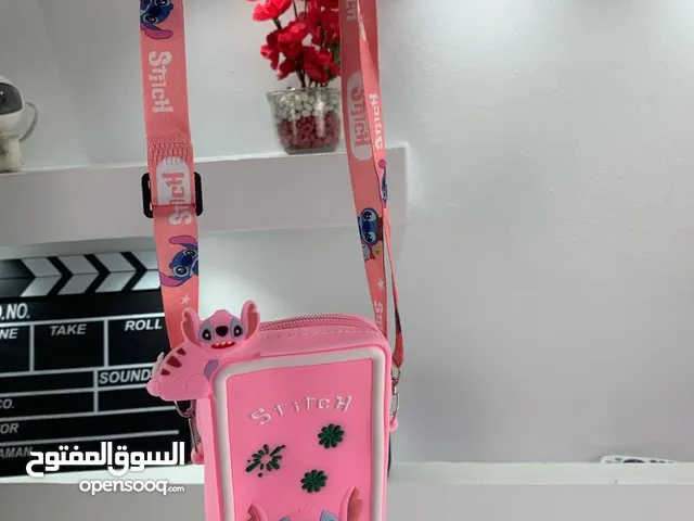 Pochette Bandoulière Stitch – Accessoire Mignon pour Enfants