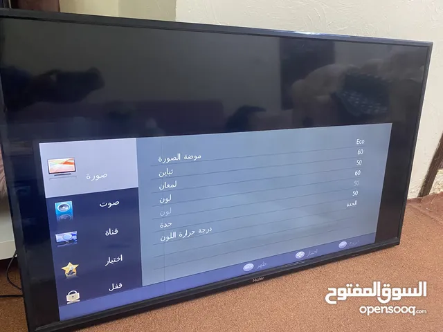 Others LED 50 inch TV in Northern Governorate
