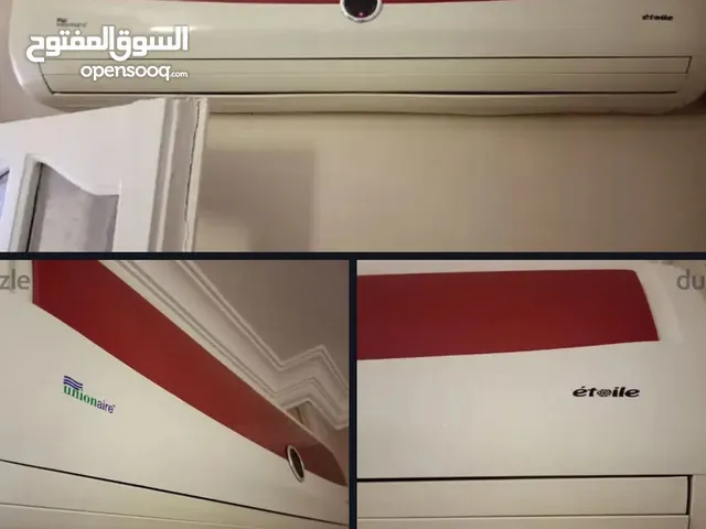 تكيف يونيون اير 3 حصان