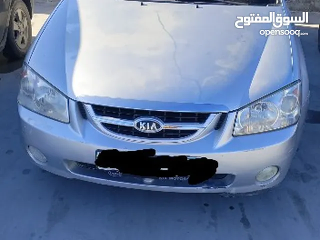 كيا سيراتو