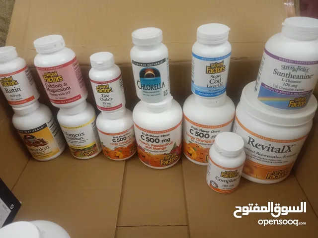 All supplements with seal. Expiry some next year some on 2025,2026
