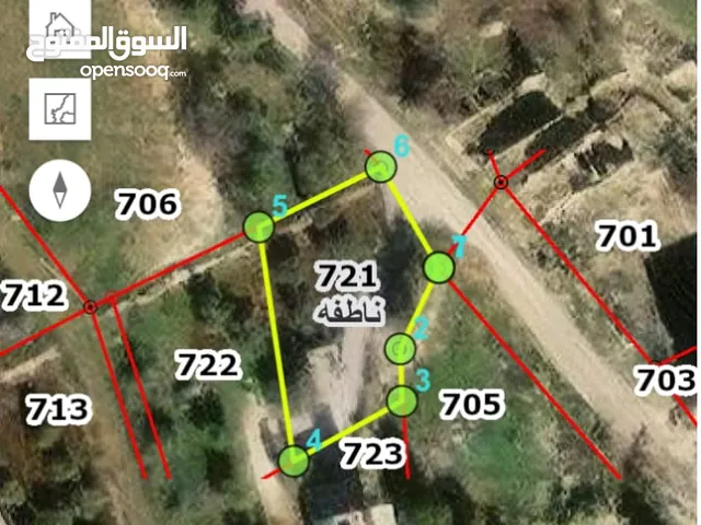 Mixed Use Land for Sale in Irbid Natifa