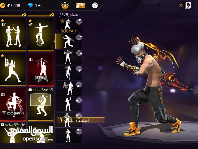 Free Fire Accounts and Characters for Sale in Um Al Quwain