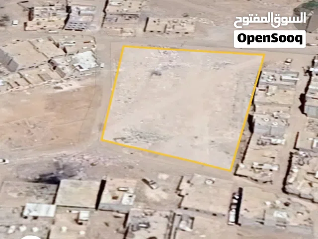 Residential Land for Sale in Sana'a Sa'wan