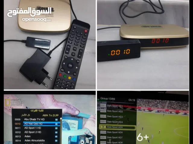 Spider Receivers for sale in Irbid