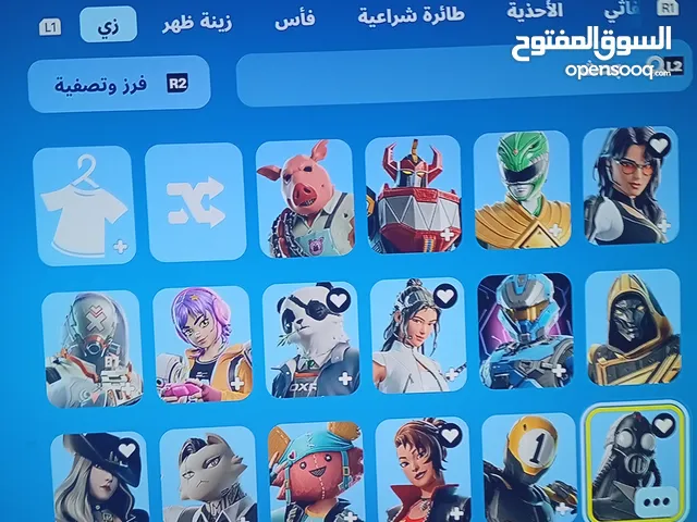 Fortnite Accounts and Characters for Sale in Manama