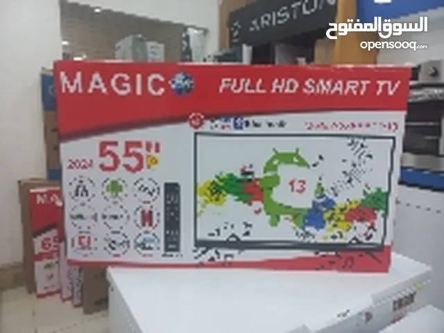 Magic LED 55 Inch TV in Zarqa