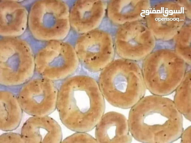 كعك العيد أشهى كعك