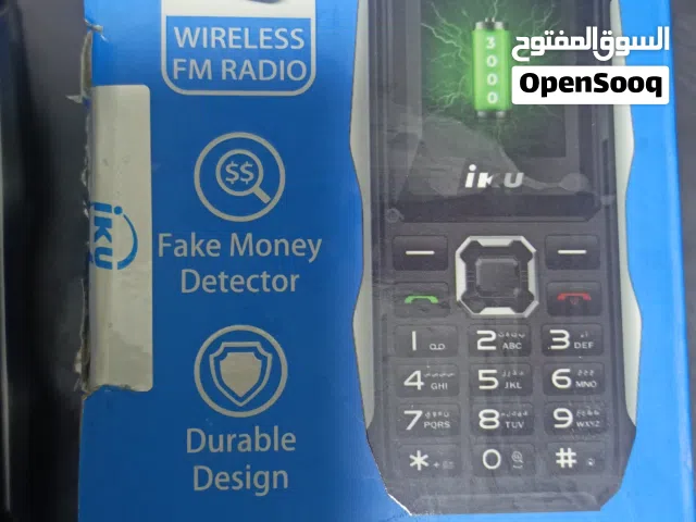تلفون جديد بالكرتونه