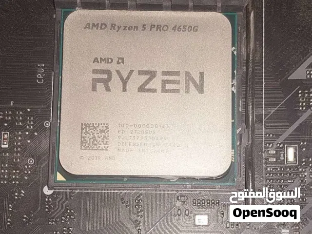 معالج R5 pro 4650G