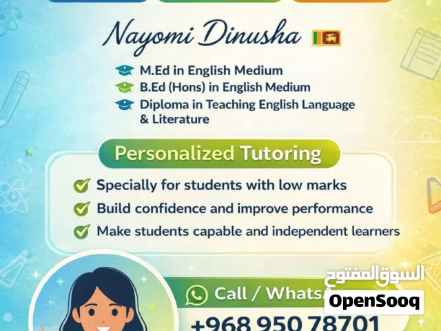 ENGLISH , MATH AND SCIENCE