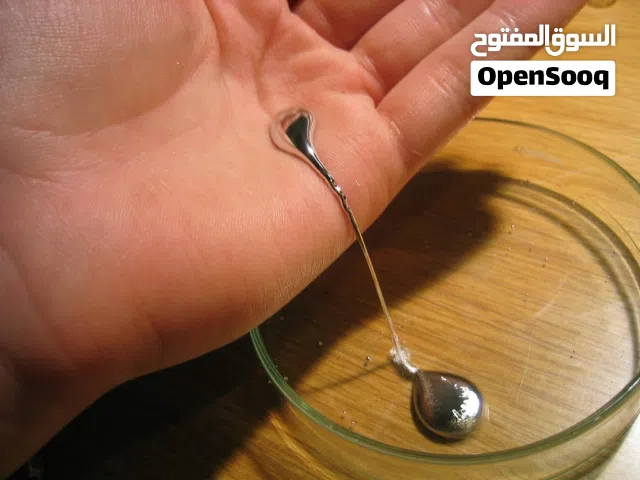 زيبق فضي للبيع في عدن توصل خاص وبسعر مناسب جدا