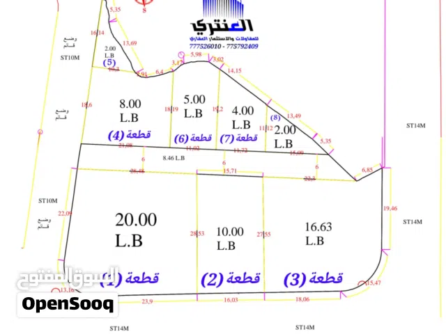 Residential Land for Sale in Sana'a Bayt Baws