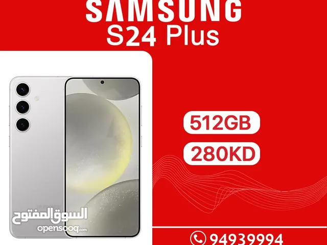 Samsung Galaxy S24 512 GB in Kuwait City