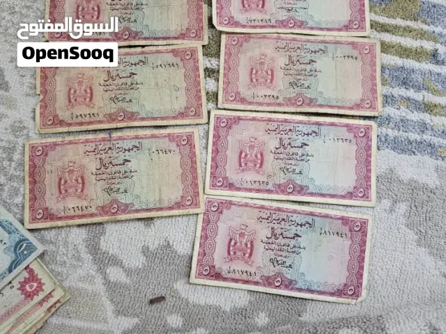 نشتري العملات الورقية اليمنية