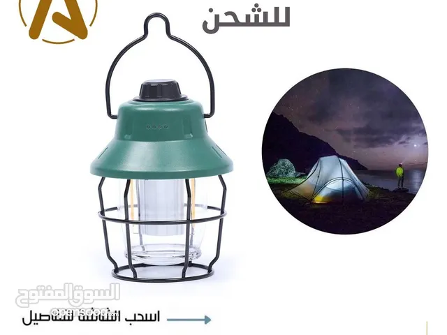 فانوس الرحلات قابل للشحن