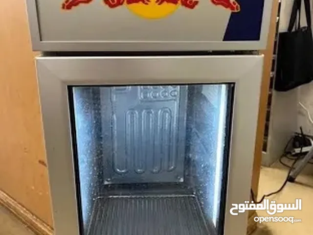 Alhafidh Refrigerators in Sharjah