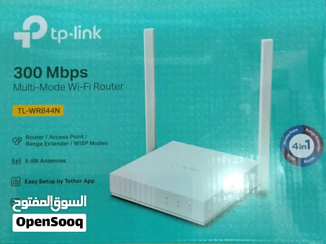 راوتر tp-link جديد للبيع