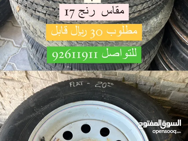 Other 17 Rims in Al Batinah