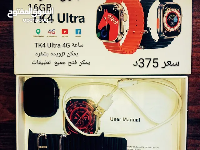 Other smart watches for Sale in Misrata