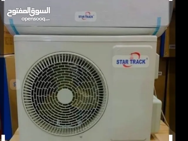 Other 2 - 2.4 Ton AC in Ajloun