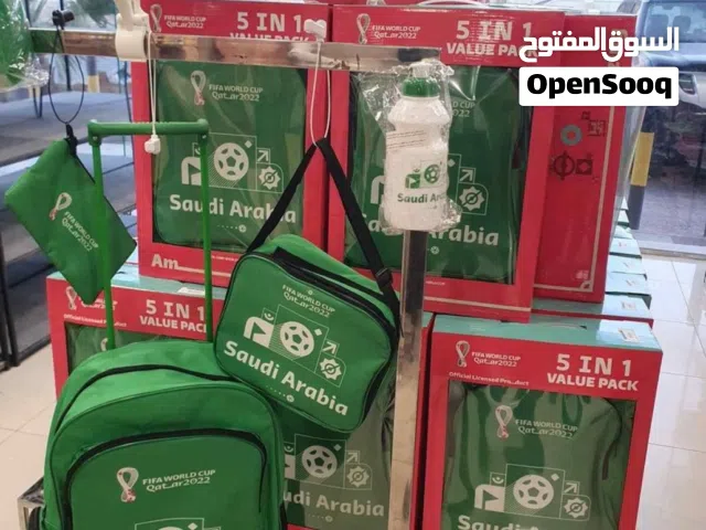 شنط مدرسيه
