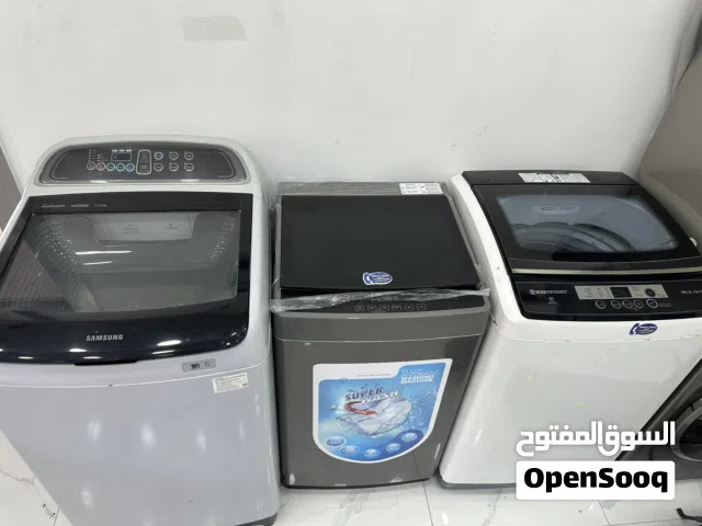 Washing machine sale