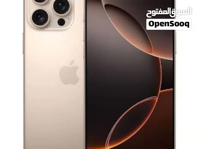 I phone 16 pro max
