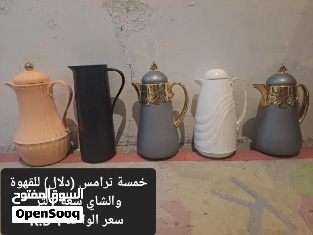 اغراض منزلية للبيع جديد ومستعمل لا يوجد خدمة توصيل