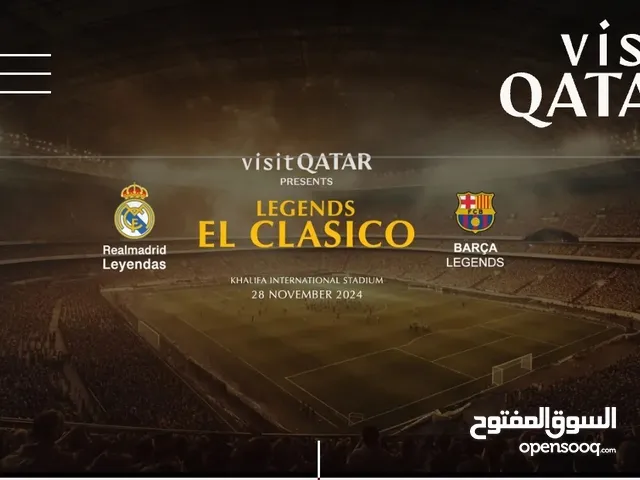 FC Barcelona Legends vs Real Madrid CF Leyendas match in qatar