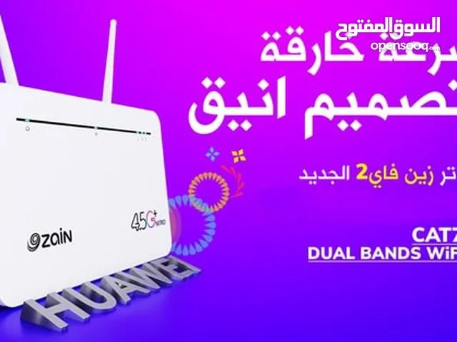 راوتر زين هواوي 4.5G الحديث