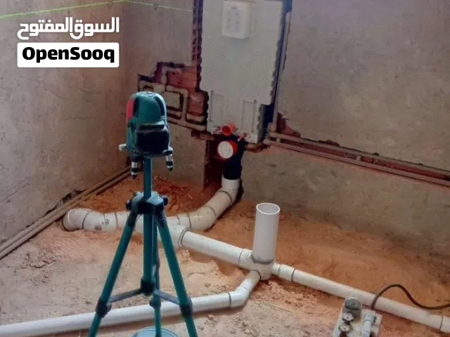 سباك صحي خبره بفضل الله