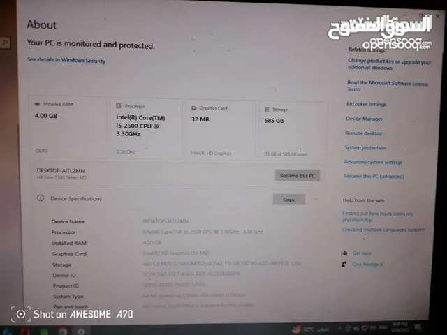 كمبيوتر شبه جديد معه كل أغراضه كامله مركبله ssd 128االجهاز سريع بصلاة على النبي نضيف مافيه عيوب للبي